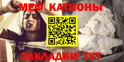 ECSTASY Берёзовский