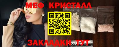 кокаин перу Бийск
