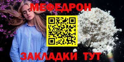 ECSTASY Берёзовский