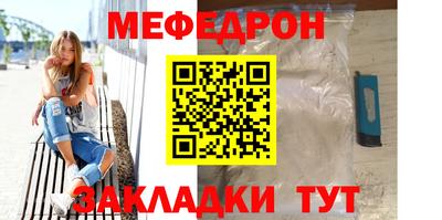 кокаин перу Бийск