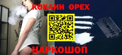 метадон Беслан