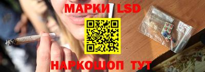 метадон Беслан