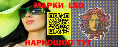 кокаин перу Бийск