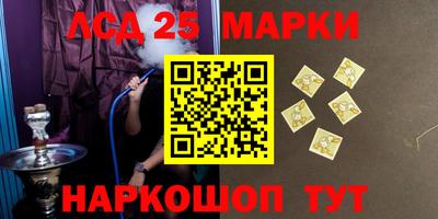 метадон Беслан