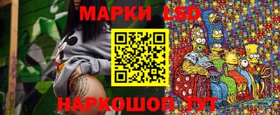 метадон Беслан