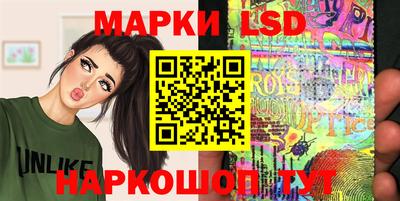 метадон Беслан