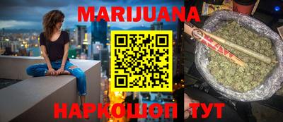 метадон Беслан