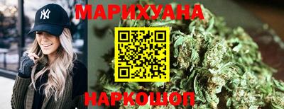метадон Беслан