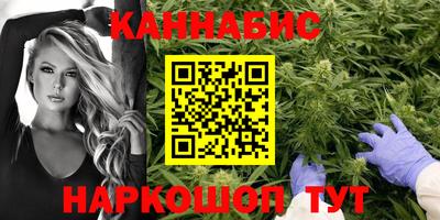 кокаин перу Бийск