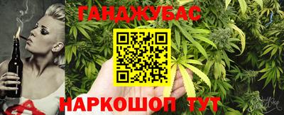 кокаин перу Бийск