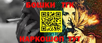 ECSTASY Берёзовский