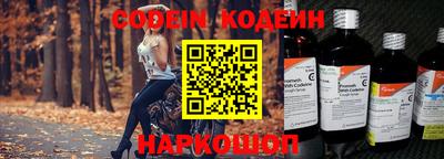 метадон Беслан