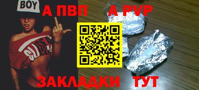 ECSTASY Берёзовский