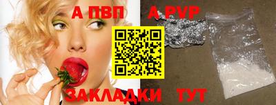 ECSTASY Берёзовский