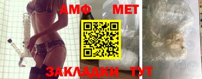 метадон Беслан