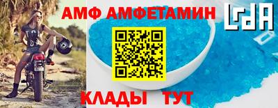метадон Беслан