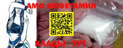 кокаин VHQ Тавда