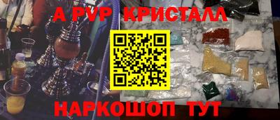 ECSTASY Берёзовский