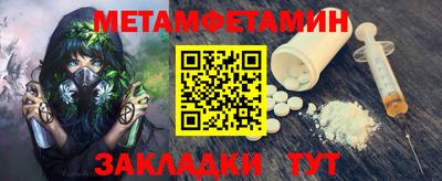 ECSTASY Берёзовский