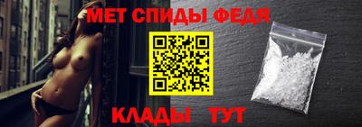 метадон Беслан