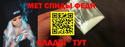 дурь Тайшет