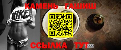 кокаин перу Бийск