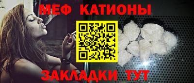 метадон Беслан