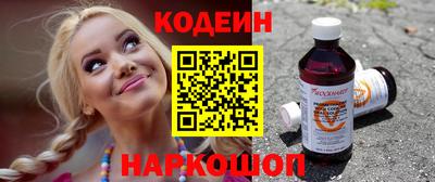 метадон Беслан