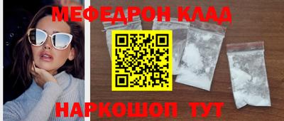 ECSTASY Берёзовский