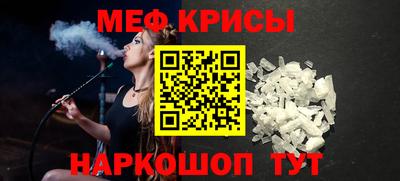 кокаин перу Бийск