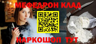 ECSTASY Берёзовский